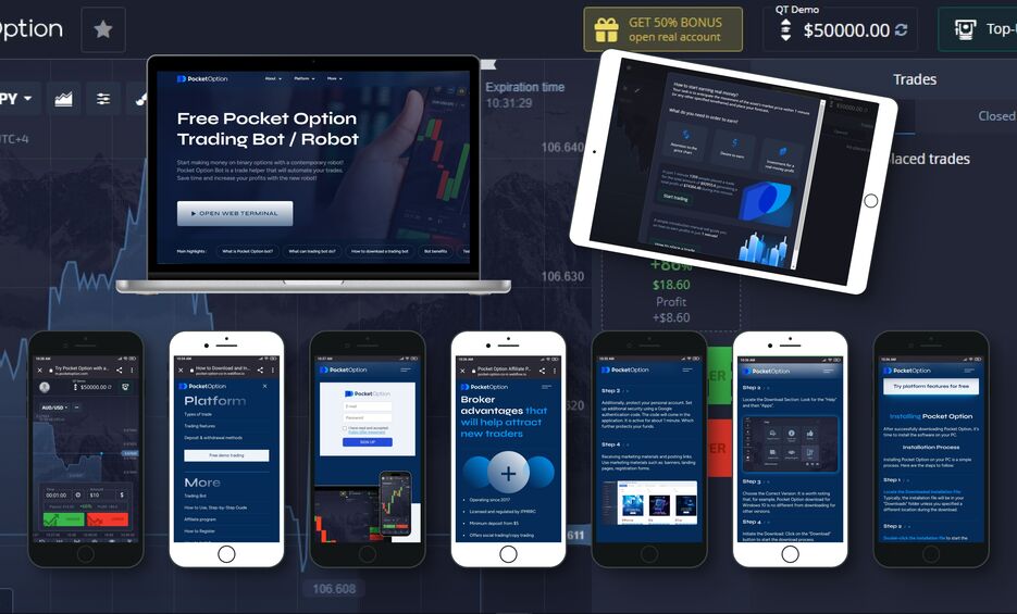 Pocket Option RU Инновационный подход к трейдингу Pocket Option RU Инновационный подход к трейдингу