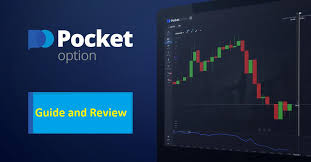 Withdrawal Pocket Option Your Complete Guide Withdrawal Pocket Option Your Complete Guide